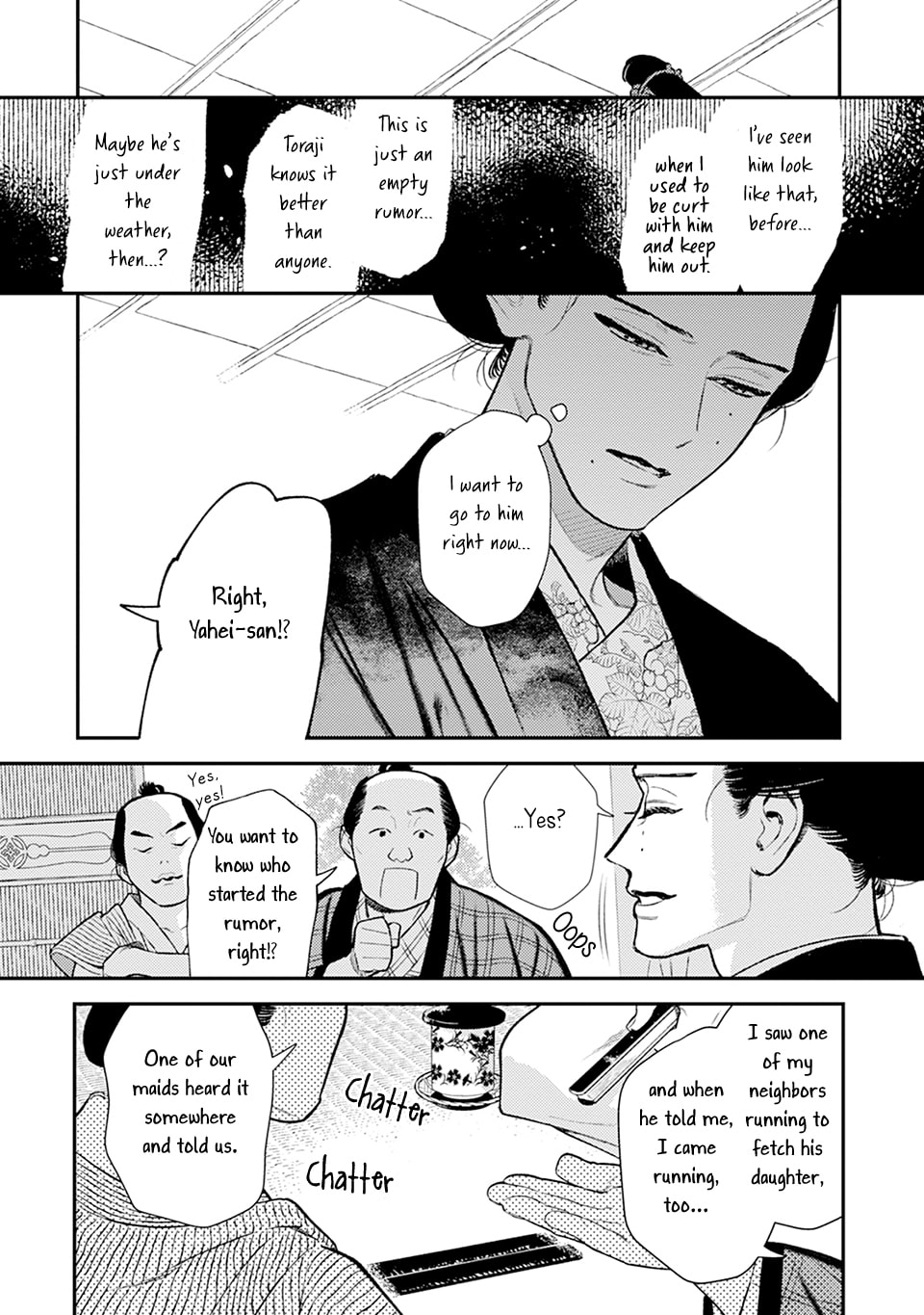 Noppiki Naranu Chapter 11 page 15 - 