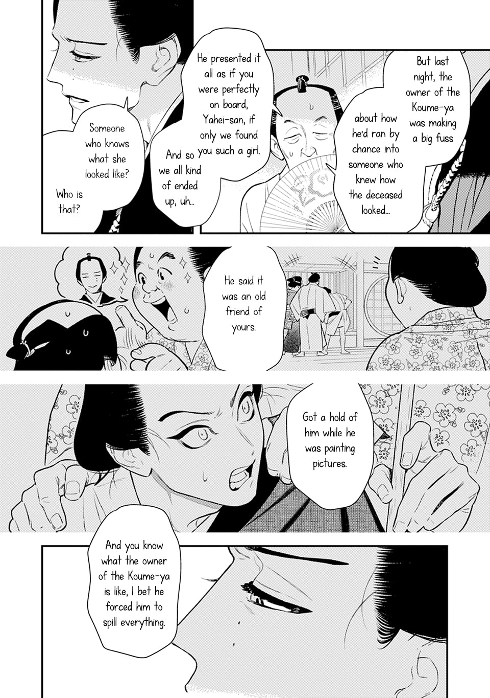 Noppiki Naranu Chapter 11 page 17 - 