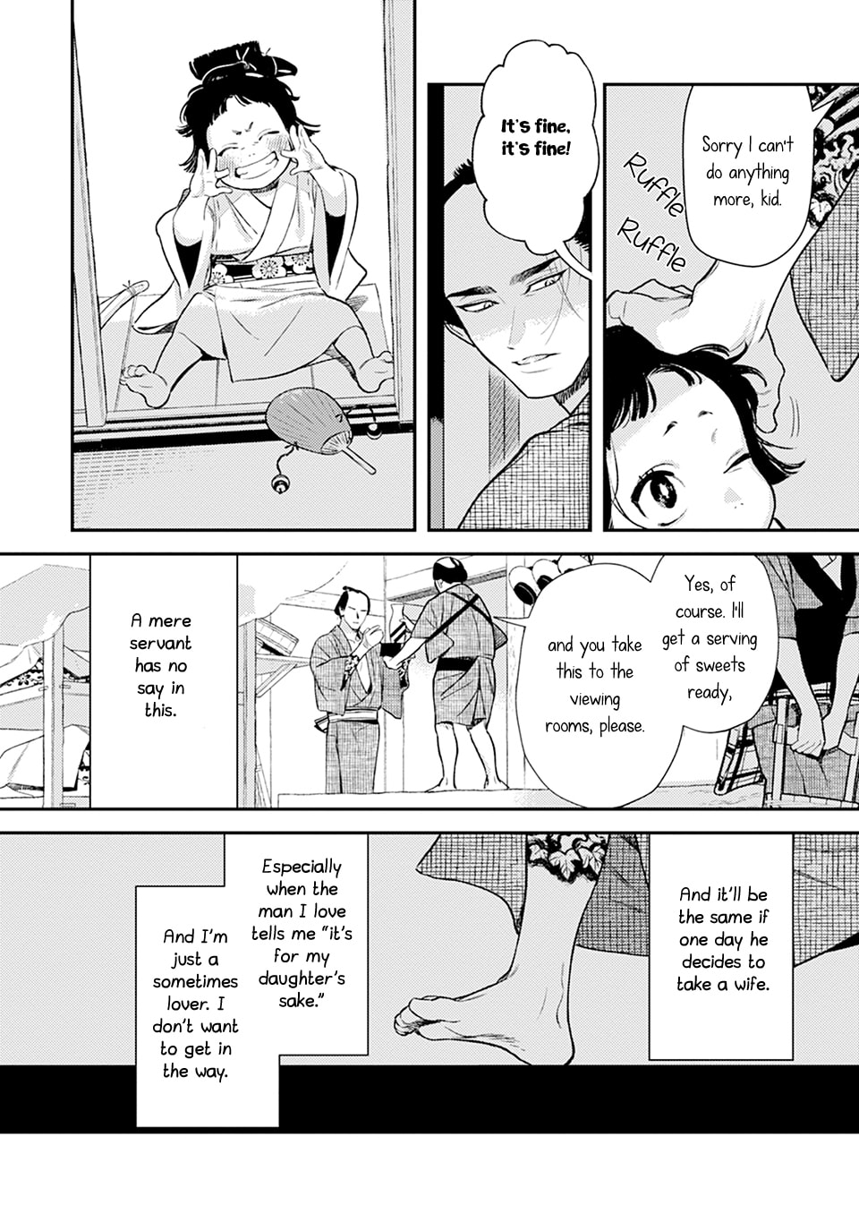 Noppiki Naranu Chapter 11 page 19 - 