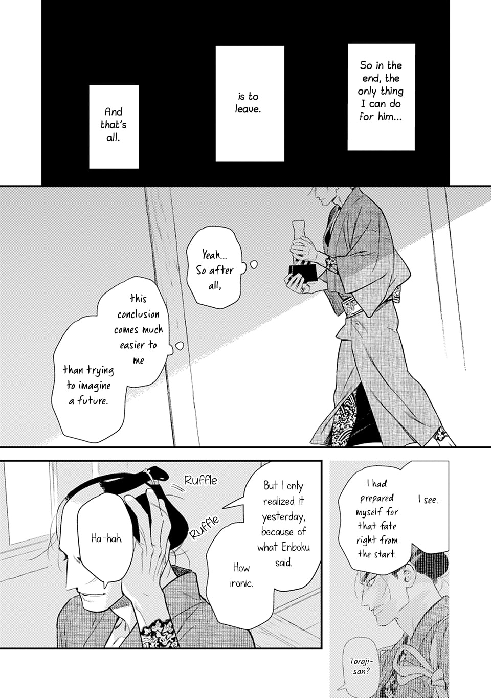 Noppiki Naranu Chapter 11 page 20 - 