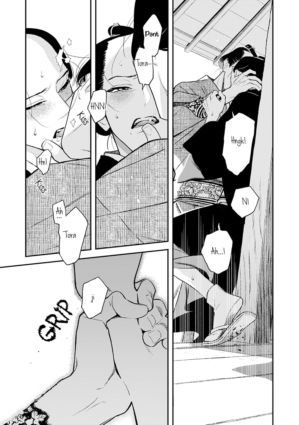 Noppiki Naranu Chapter 11 page 27 - 