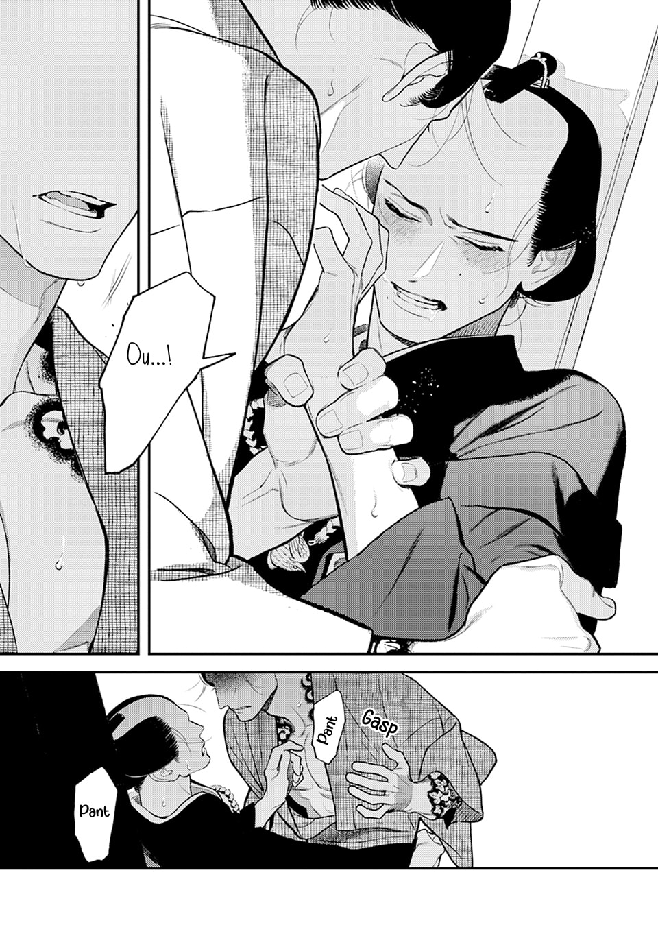 Noppiki Naranu Chapter 11 page 28 - 