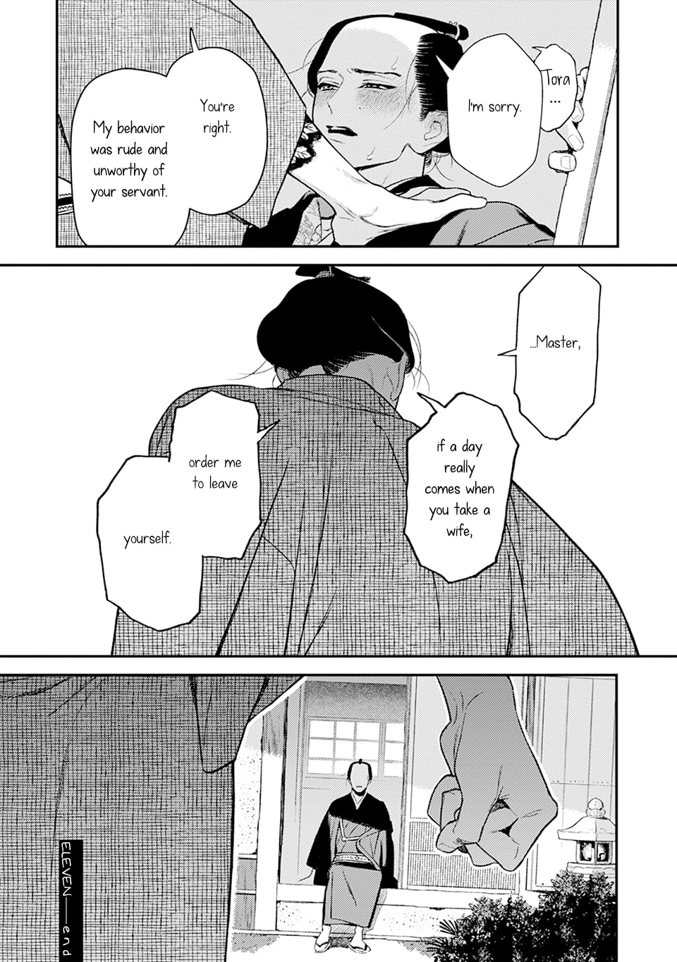 Noppiki Naranu Chapter 11 page 29 - 