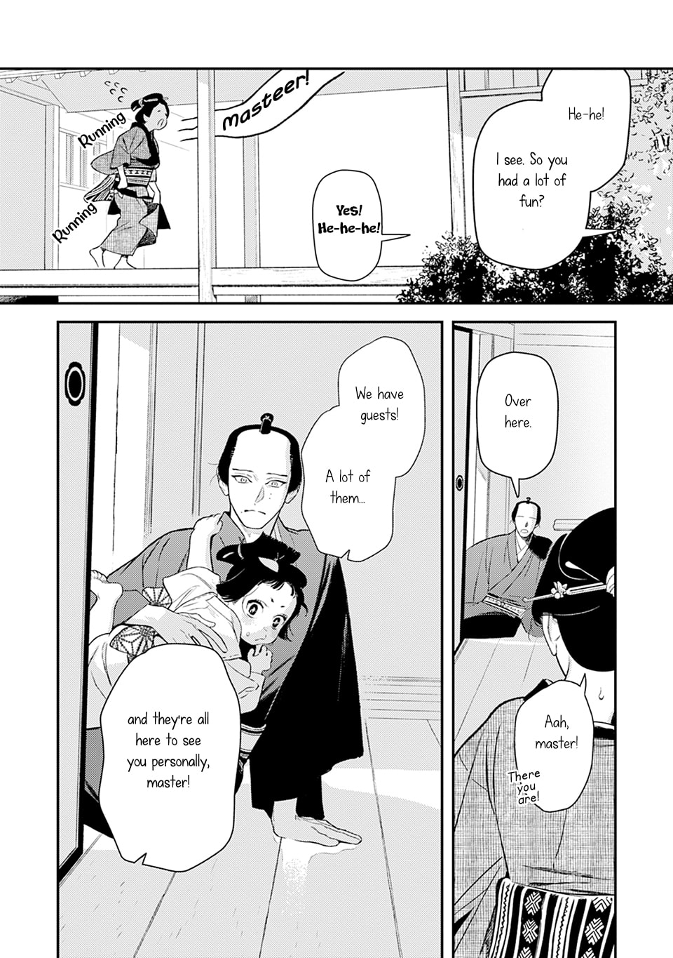Noppiki Naranu Chapter 11 page 4 - 
