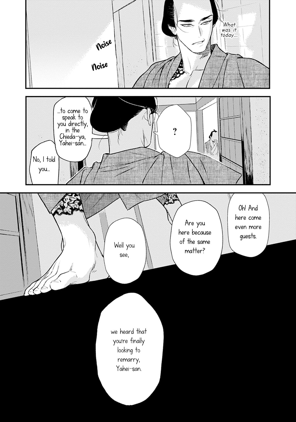 Noppiki Naranu Chapter 11 page 8 - 