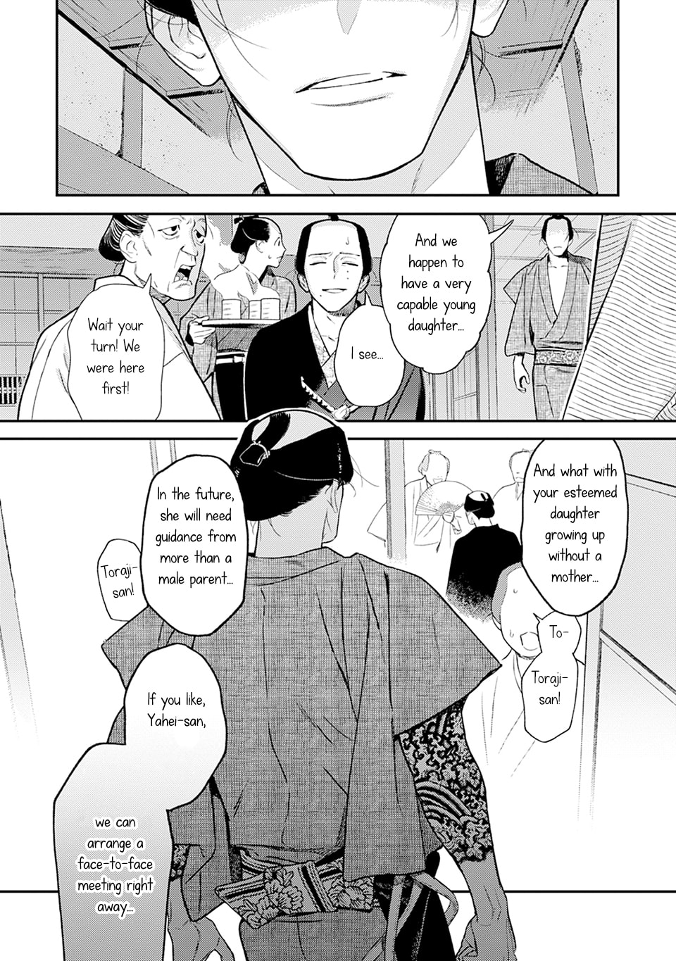 Noppiki Naranu Chapter 11 page 9 - 