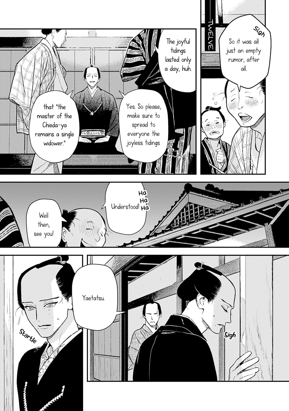 Noppiki Naranu Chapter 12 page 2 - 