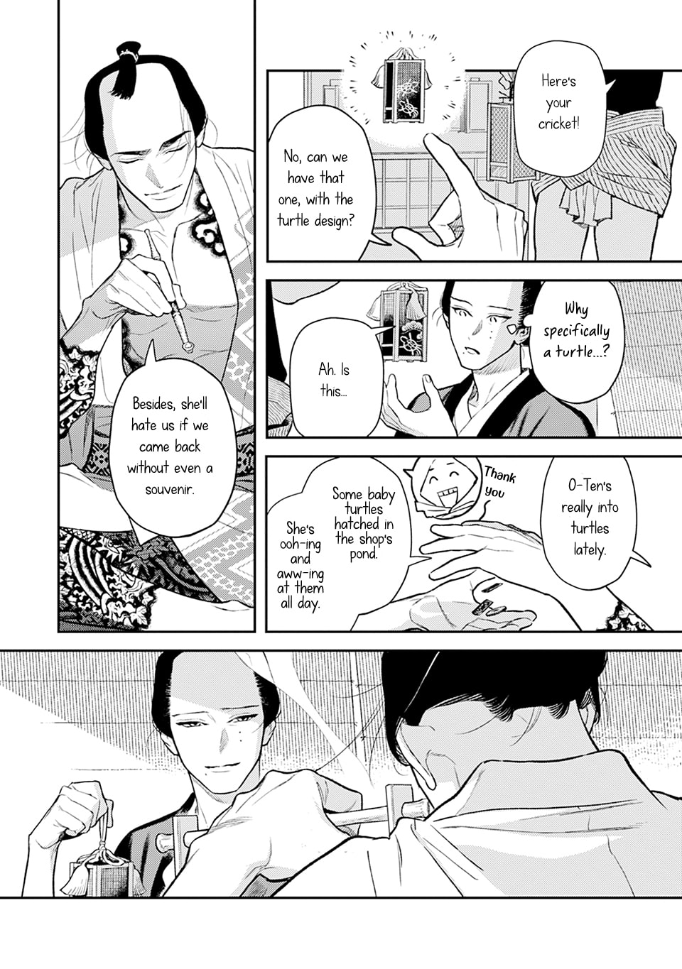 Noppiki Naranu Chapter 12 page 14 - 