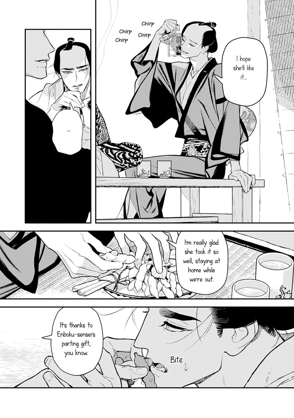 Noppiki Naranu Chapter 12 page 15 - 