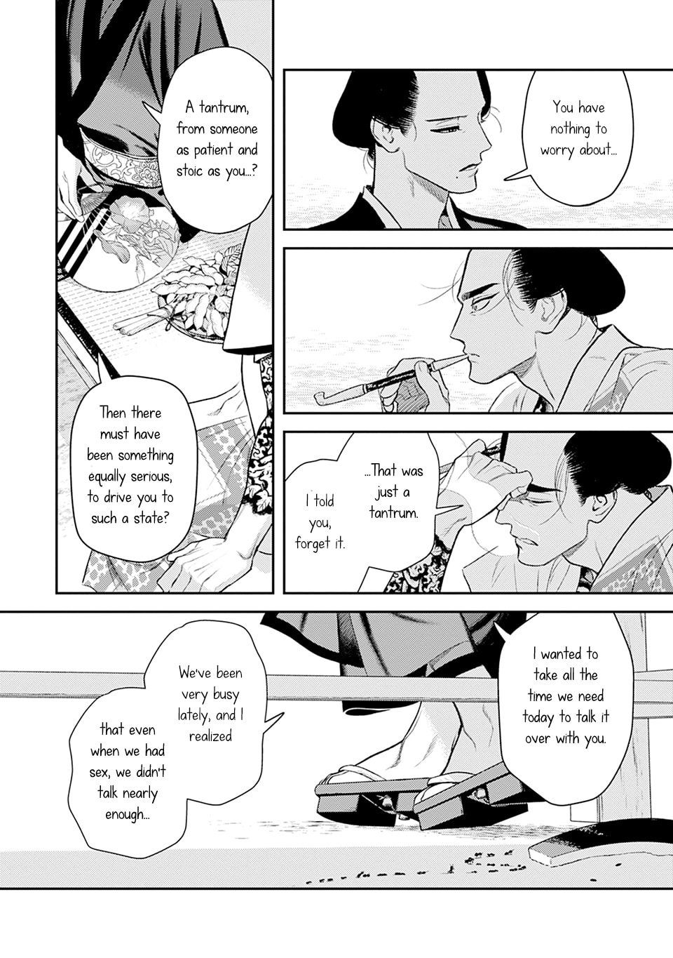 Noppiki Naranu Chapter 12 page 17 - 