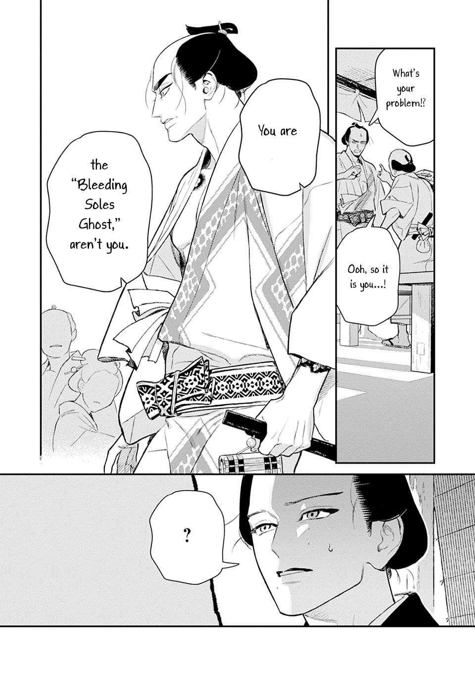 Noppiki Naranu Chapter 12 page 19 - 