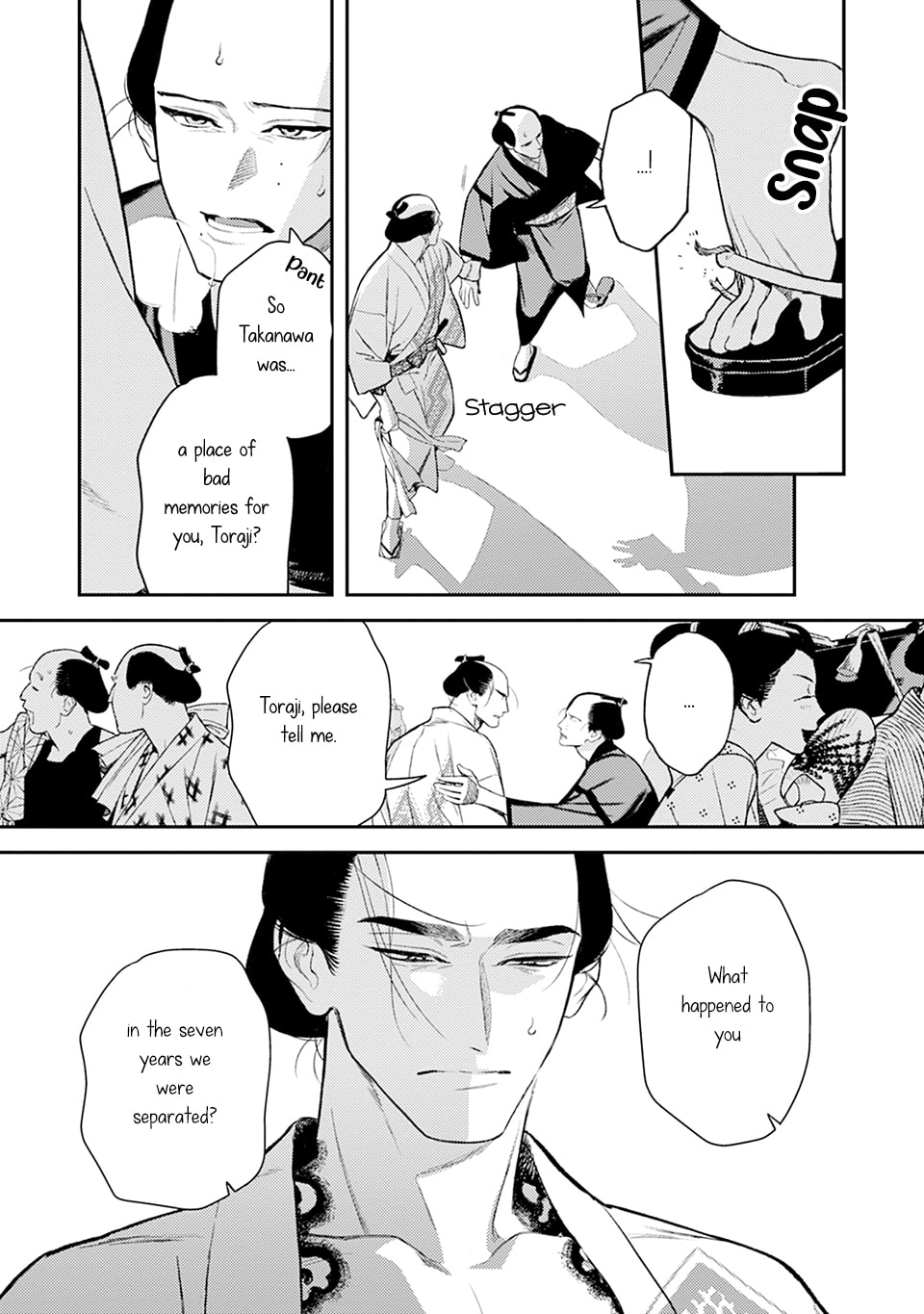 Noppiki Naranu Chapter 12 page 22 - 