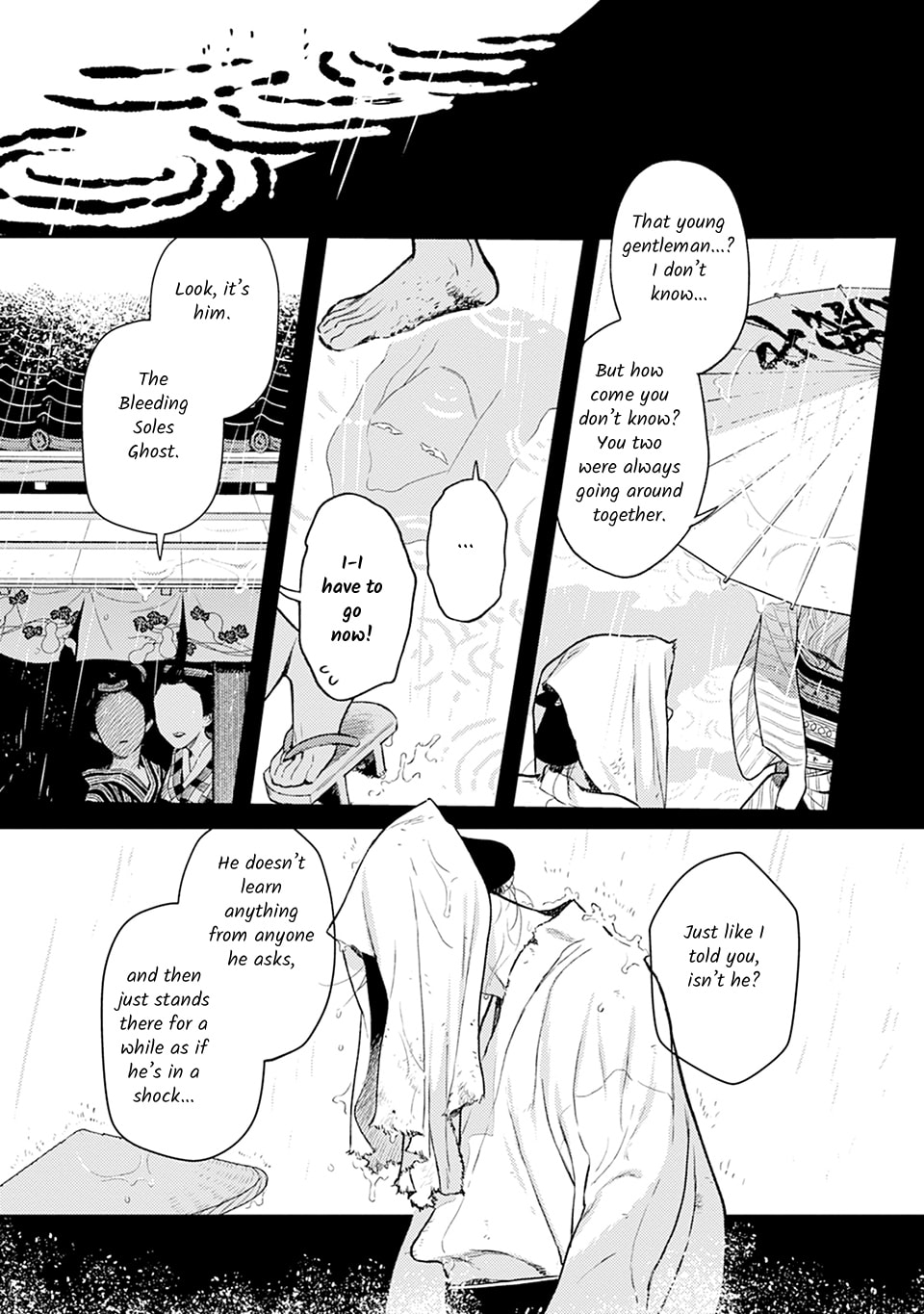 Noppiki Naranu Chapter 12 page 23 - 