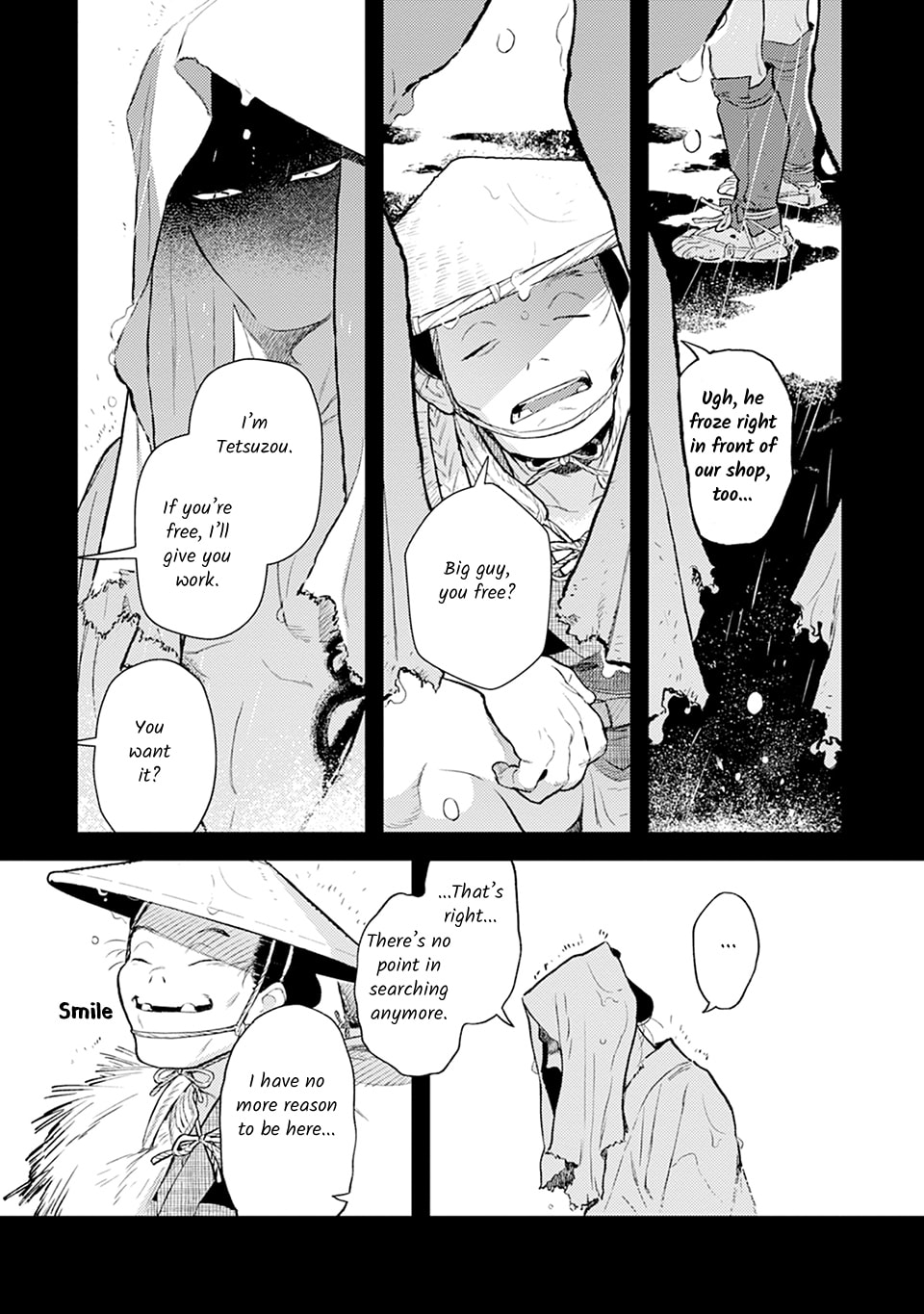 Noppiki Naranu Chapter 12 page 24 - 