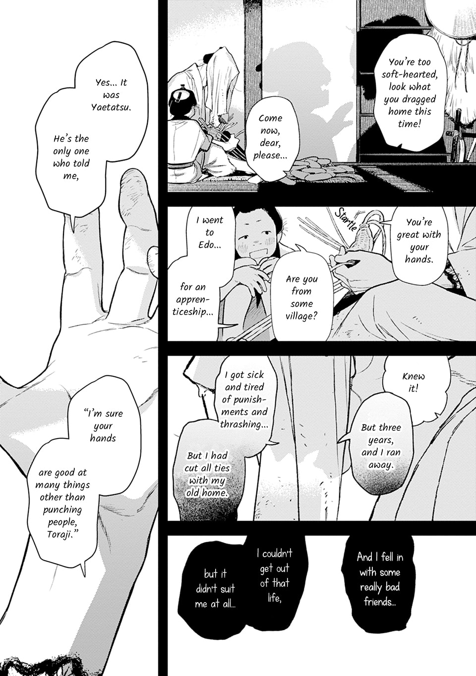Noppiki Naranu Chapter 12 page 25 - 