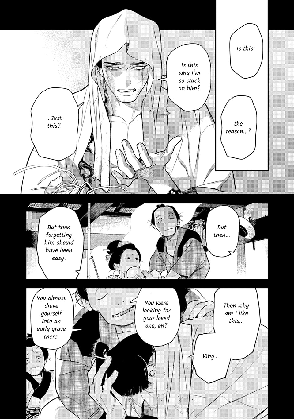 Noppiki Naranu Chapter 12 page 26 - 