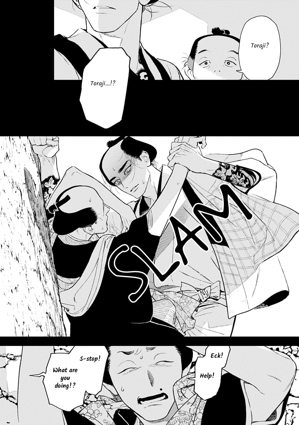 Noppiki Naranu Chapter 12 page 29 - 