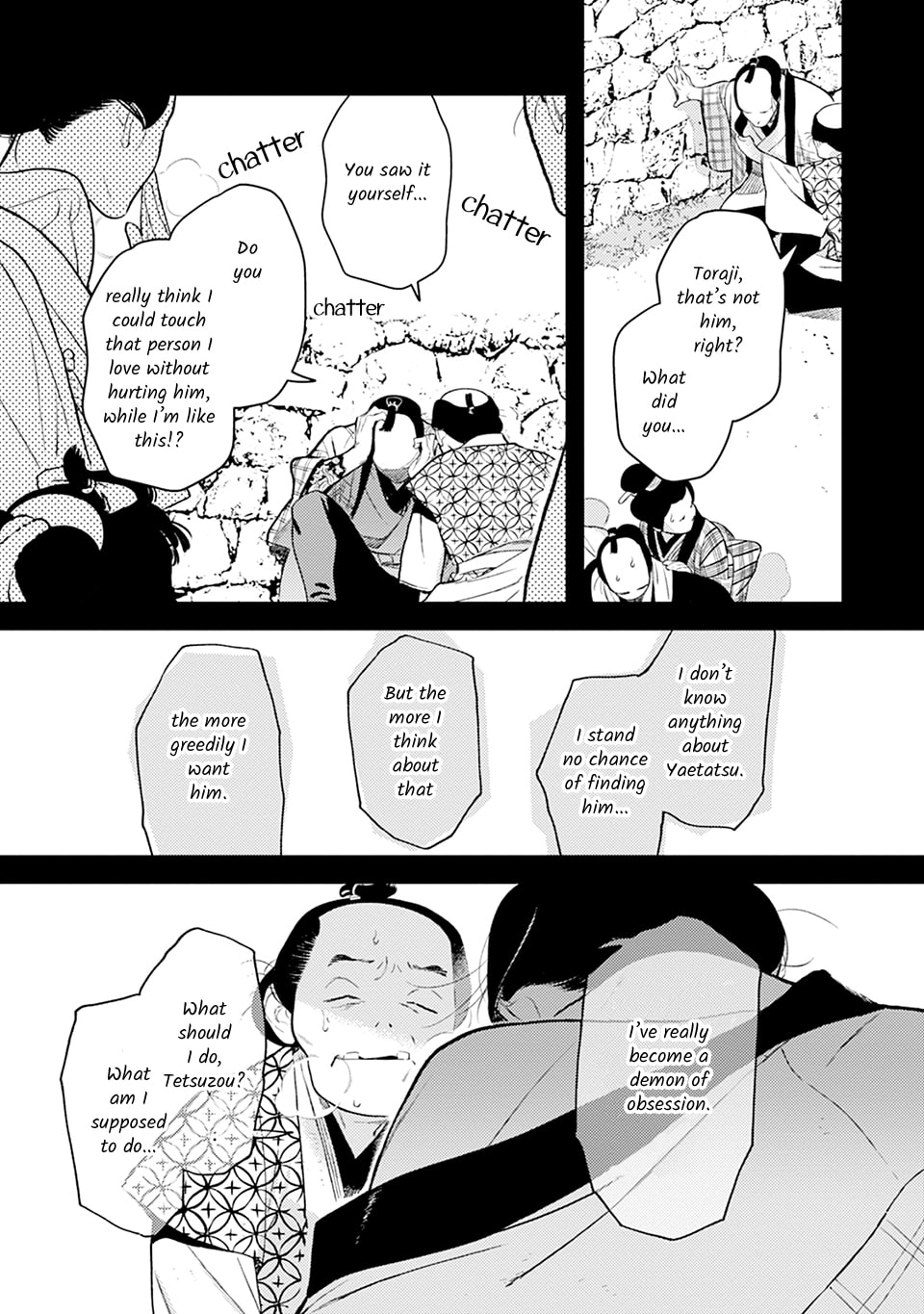 Noppiki Naranu Chapter 12 page 30 - 
