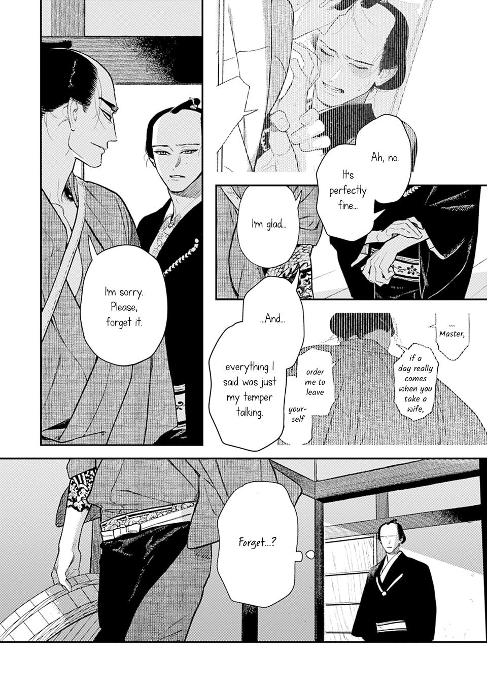 Noppiki Naranu Chapter 12 page 4 - 