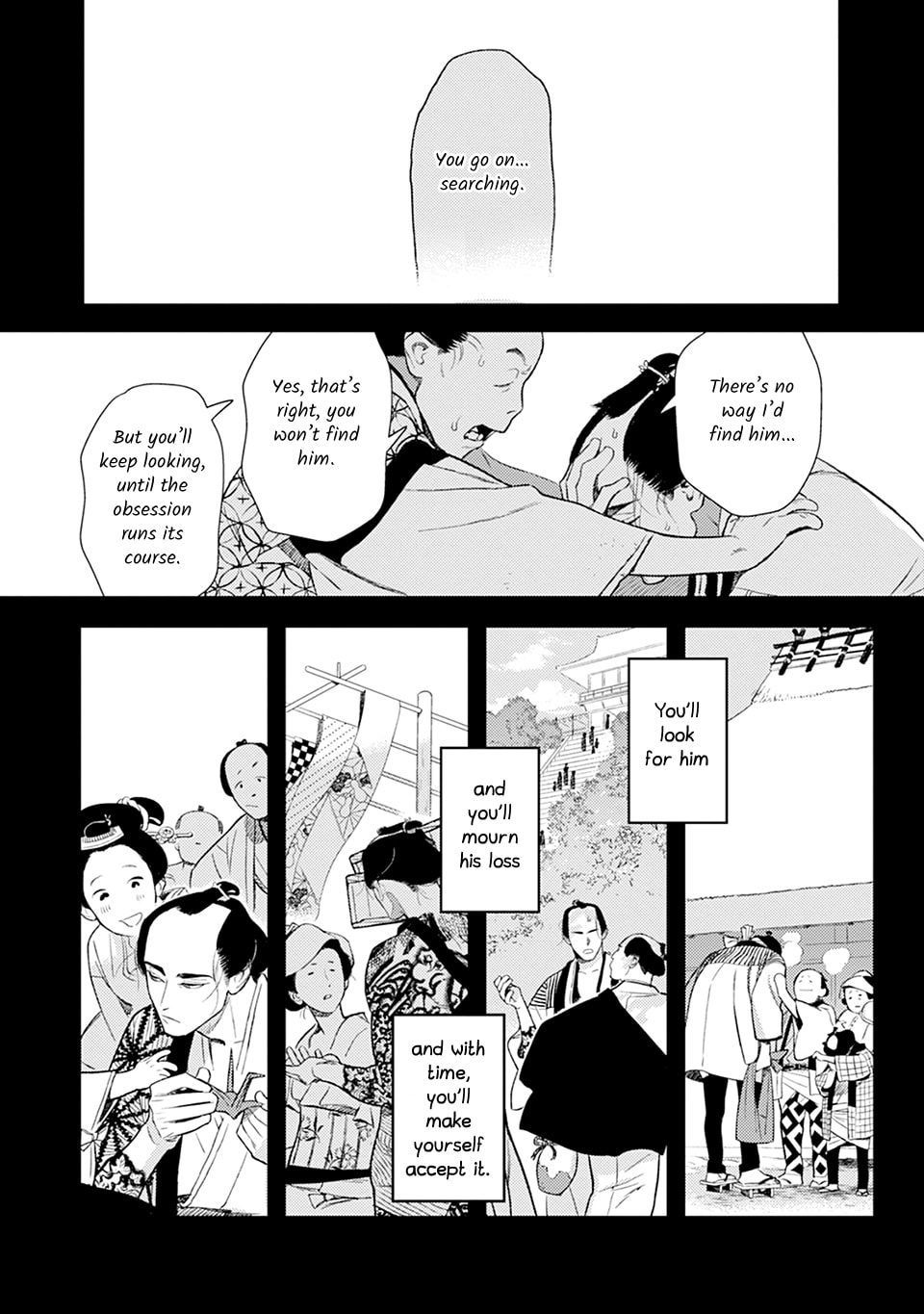 Noppiki Naranu Chapter 12 page 31 - 