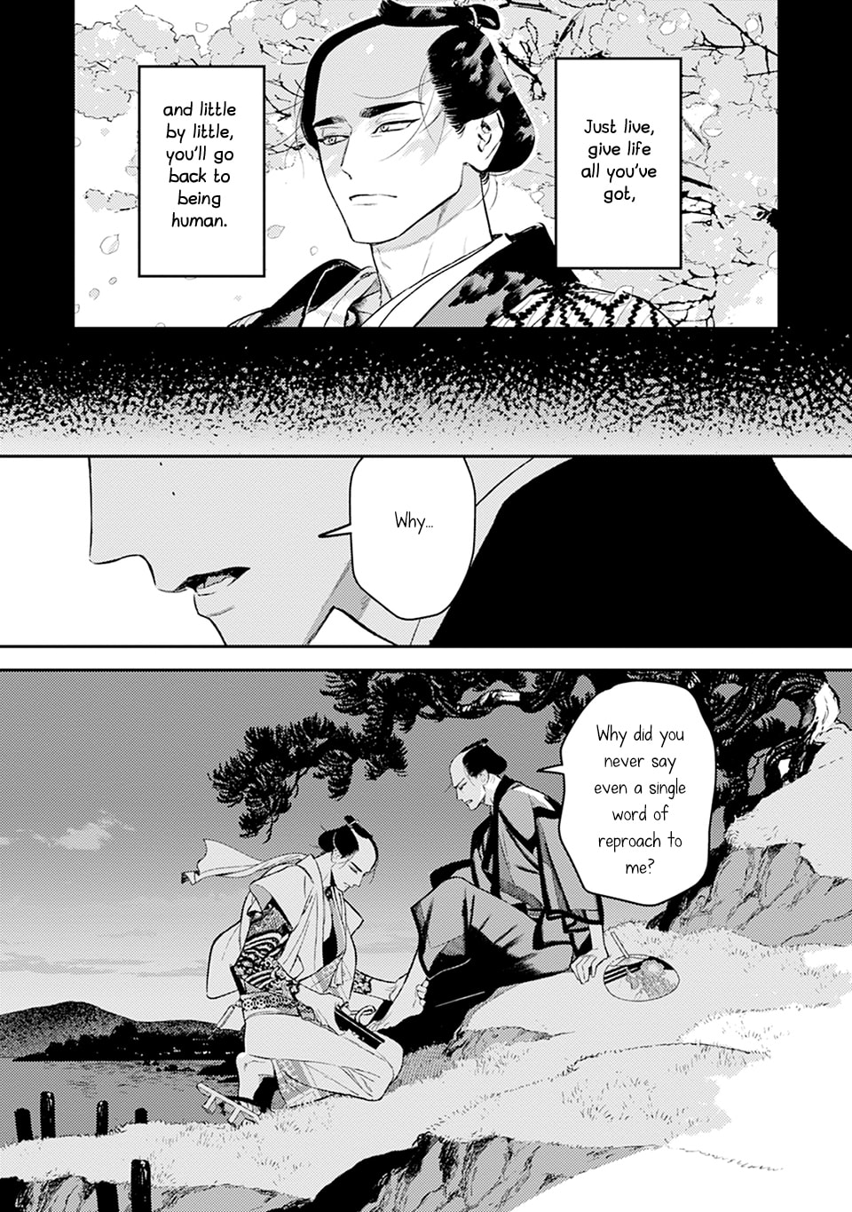 Noppiki Naranu Chapter 12 page 32 - 