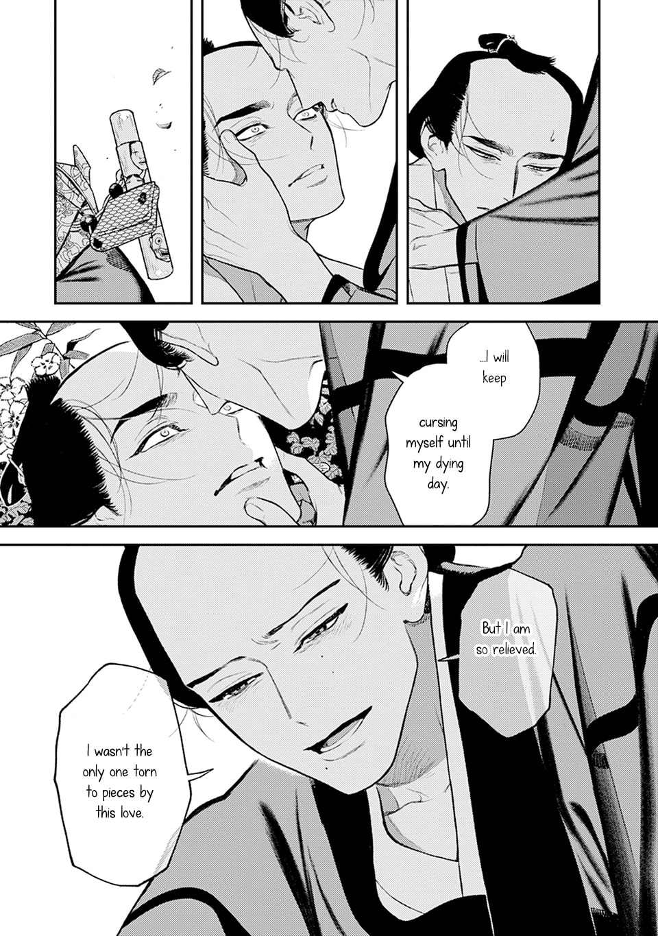 Noppiki Naranu Chapter 12 page 34 - 