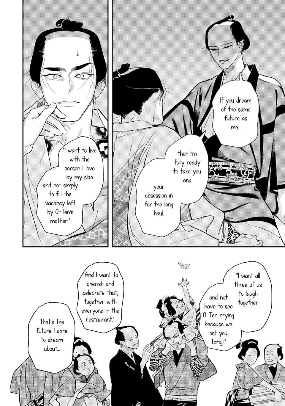 Noppiki Naranu Chapter 12 page 35 - 