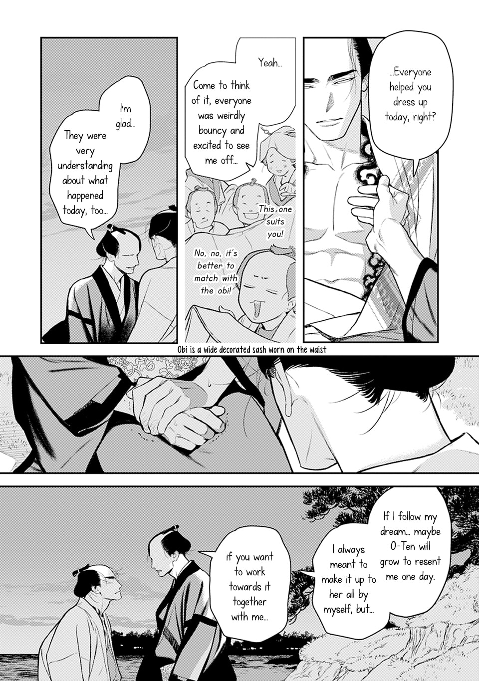 Noppiki Naranu Chapter 12 page 37 - 