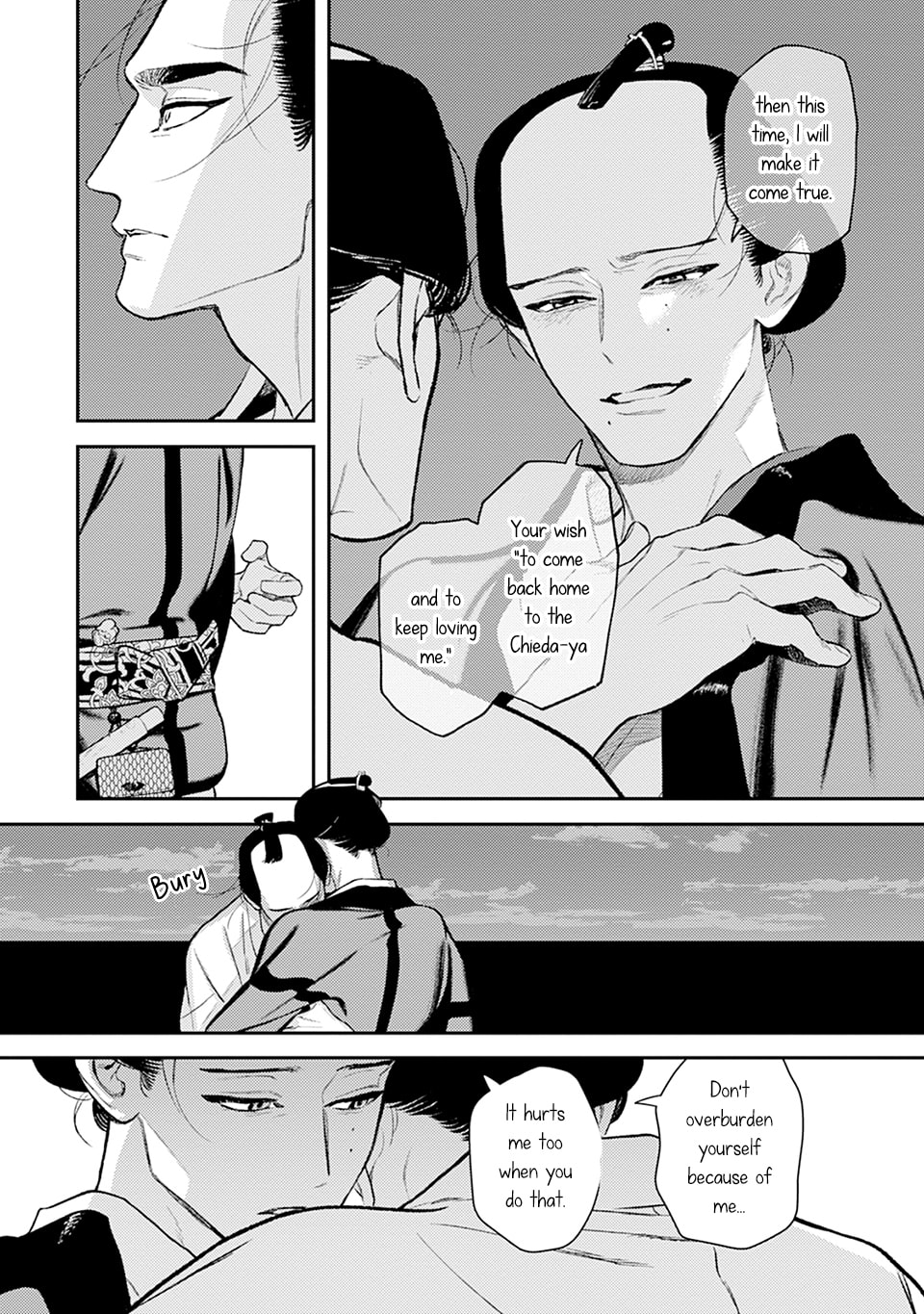 Noppiki Naranu Chapter 12 page 38 - 