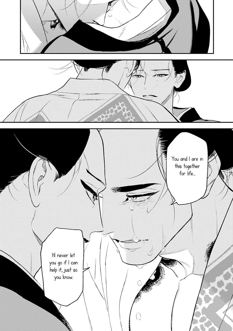 Noppiki Naranu Chapter 12 page 39 - 