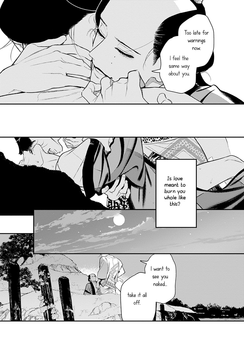 Noppiki Naranu Chapter 12 page 40 - 