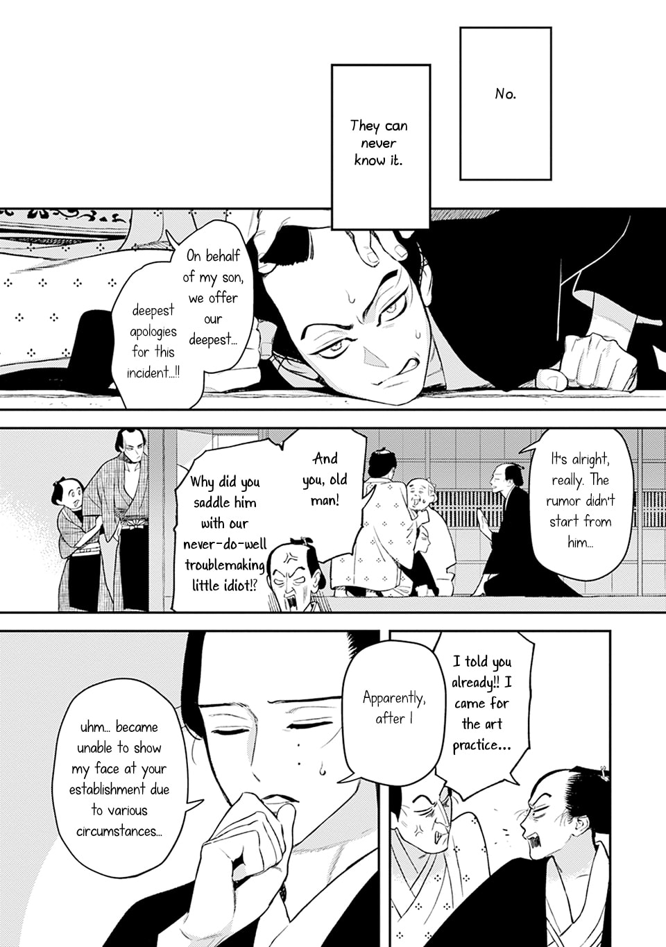 Noppiki Naranu Chapter 12 page 43 - 