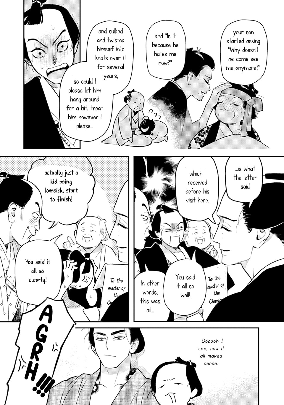 Noppiki Naranu Chapter 12 page 44 - 