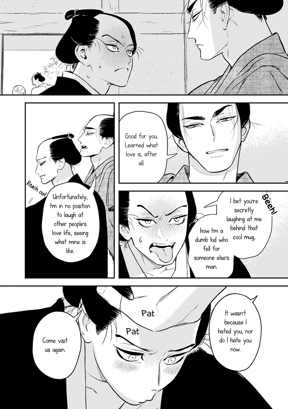 Noppiki Naranu Chapter 12 page 45 - 