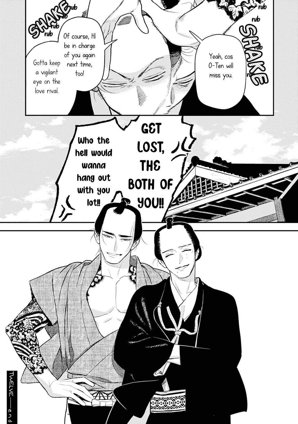 Noppiki Naranu Chapter 12 page 46 - 