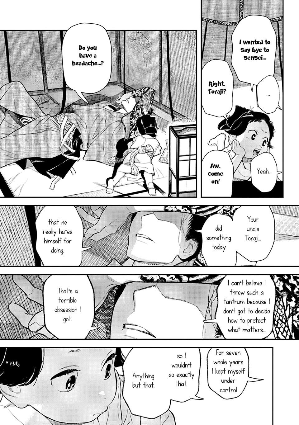 Noppiki Naranu Chapter 12 page 7 - 