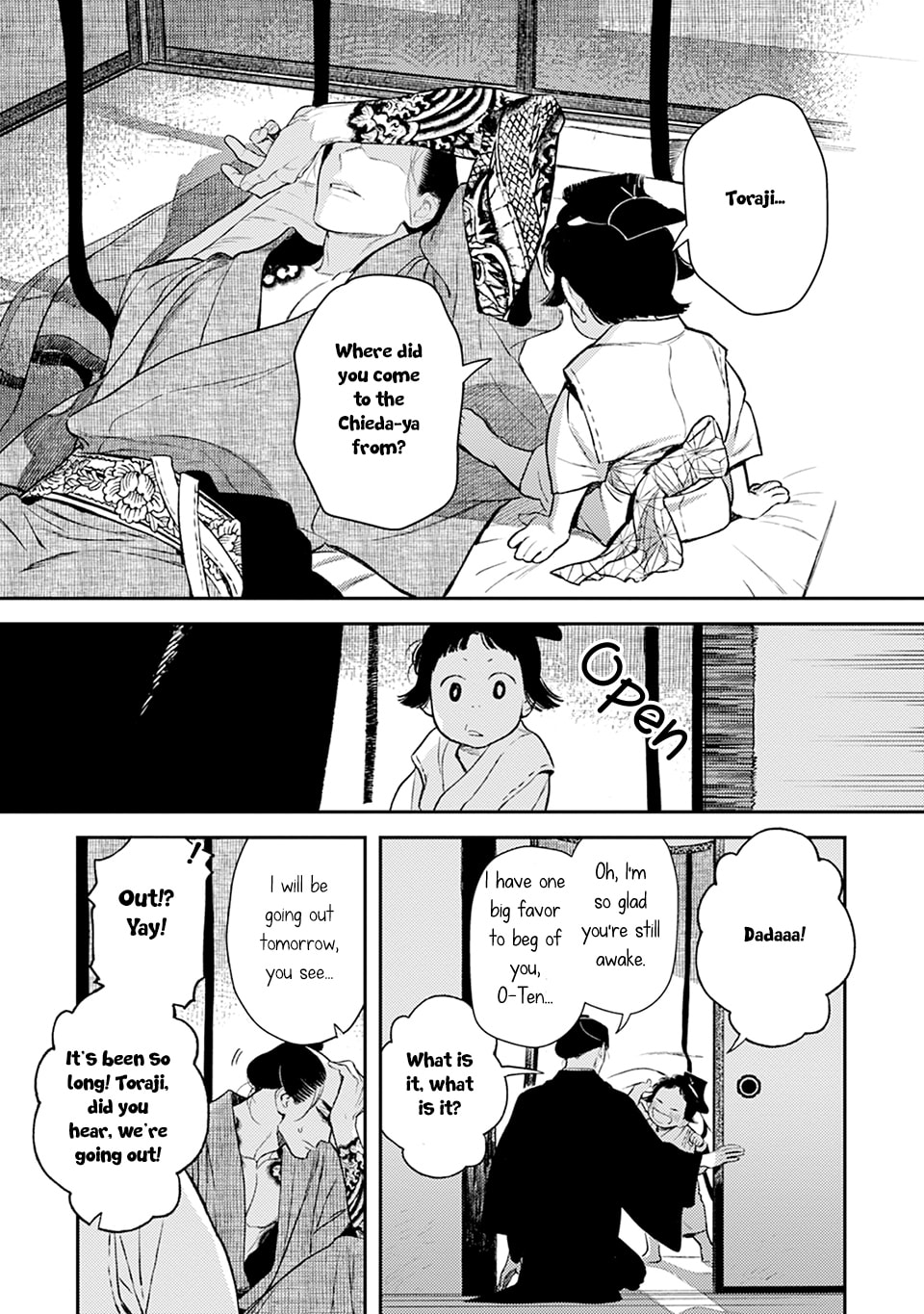 Noppiki Naranu Chapter 12 page 8 - 