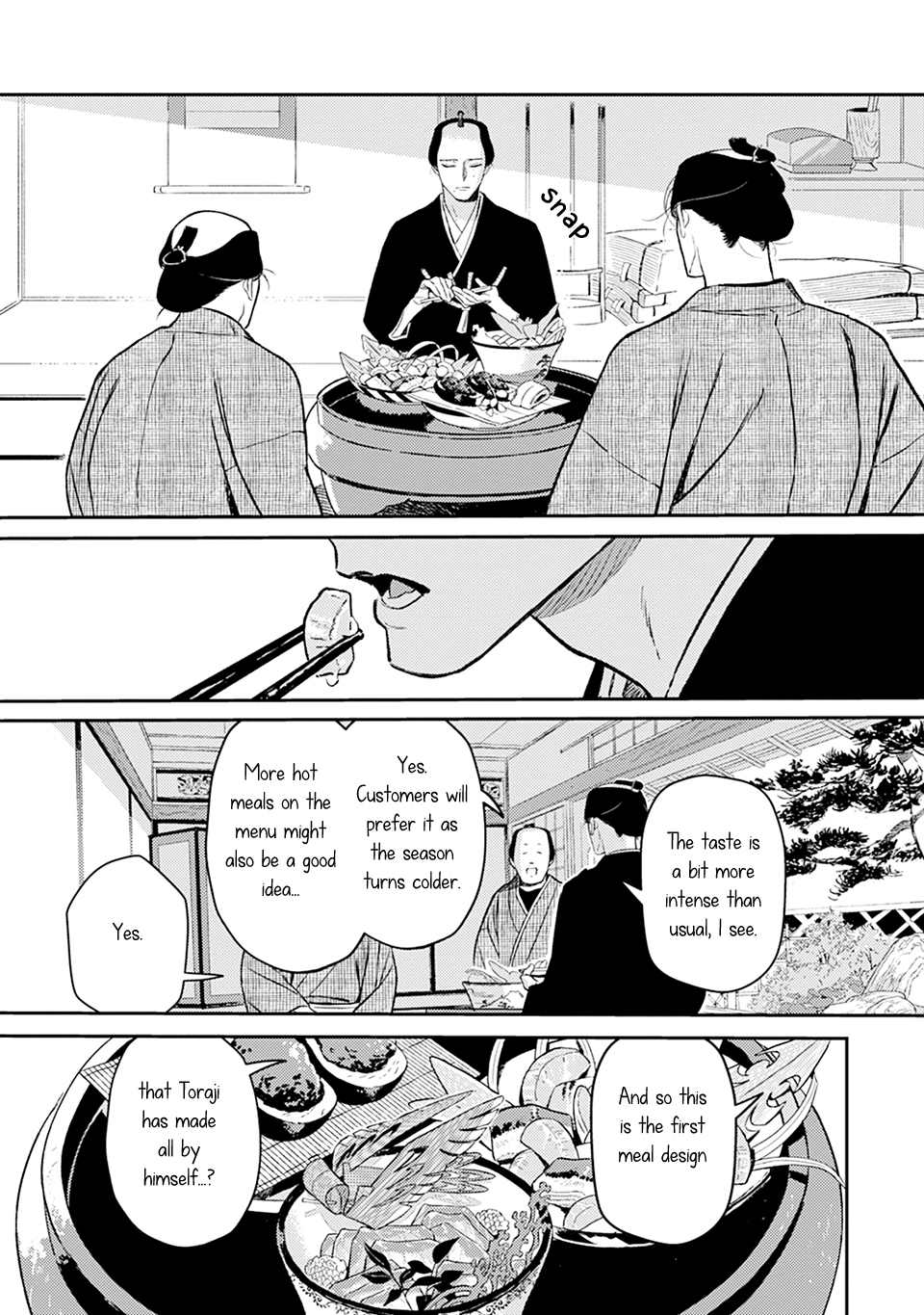 Noppiki Naranu Chapter 13 page 13 - 