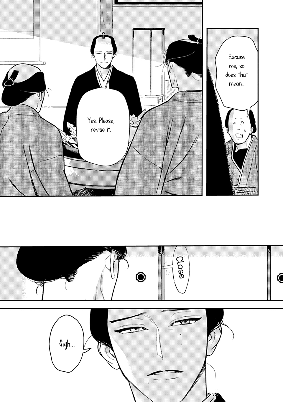 Noppiki Naranu Chapter 13 page 16 - 