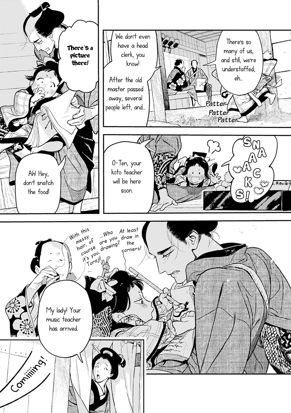 Noppiki Naranu Chapter 13 page 18 - 