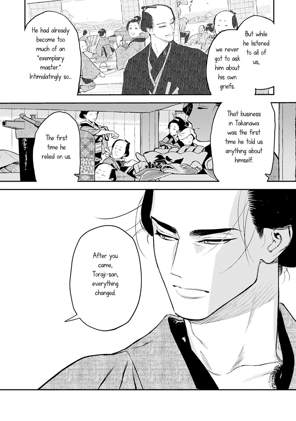 Noppiki Naranu Chapter 13 page 21 - 