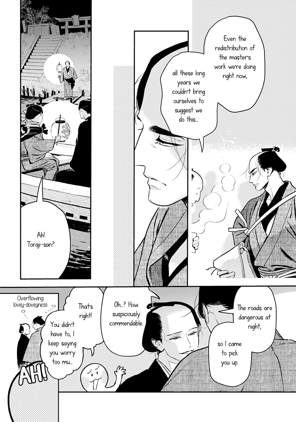 Noppiki Naranu Chapter 13 page 22 - 