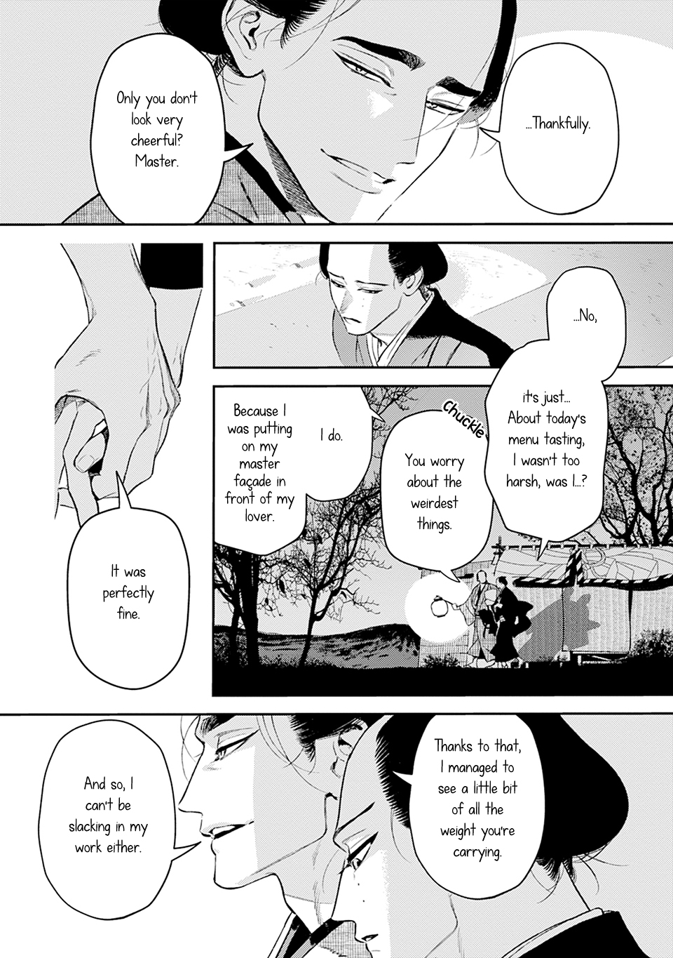 Noppiki Naranu Chapter 13 page 24 - 