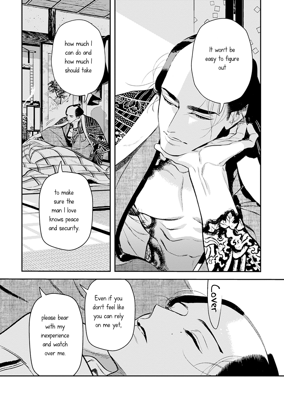 Noppiki Naranu Chapter 13 page 30 - 