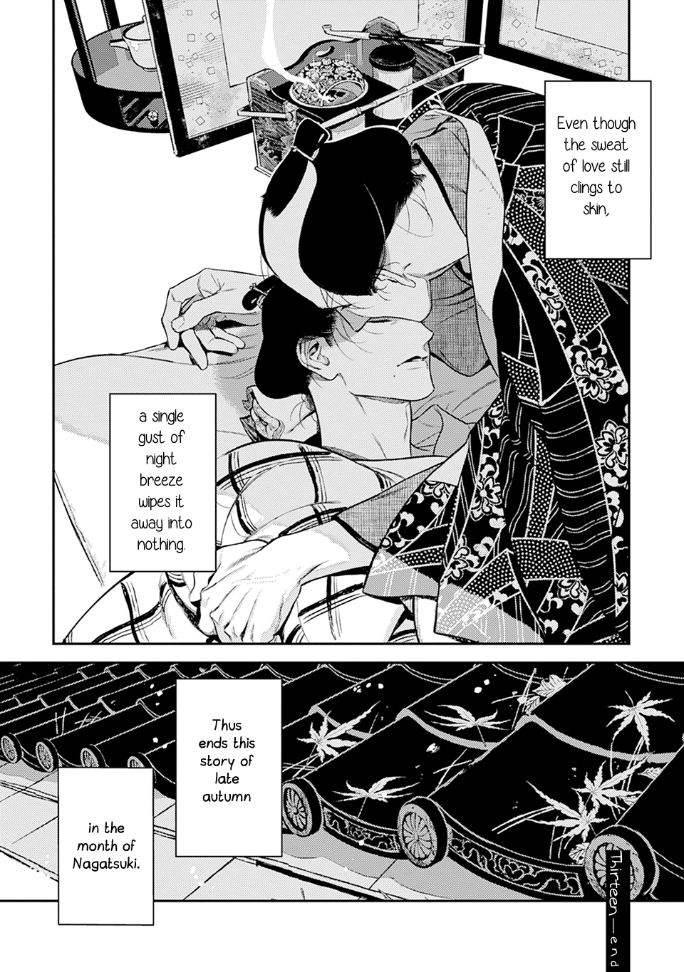 Noppiki Naranu Chapter 13 page 31 - 
