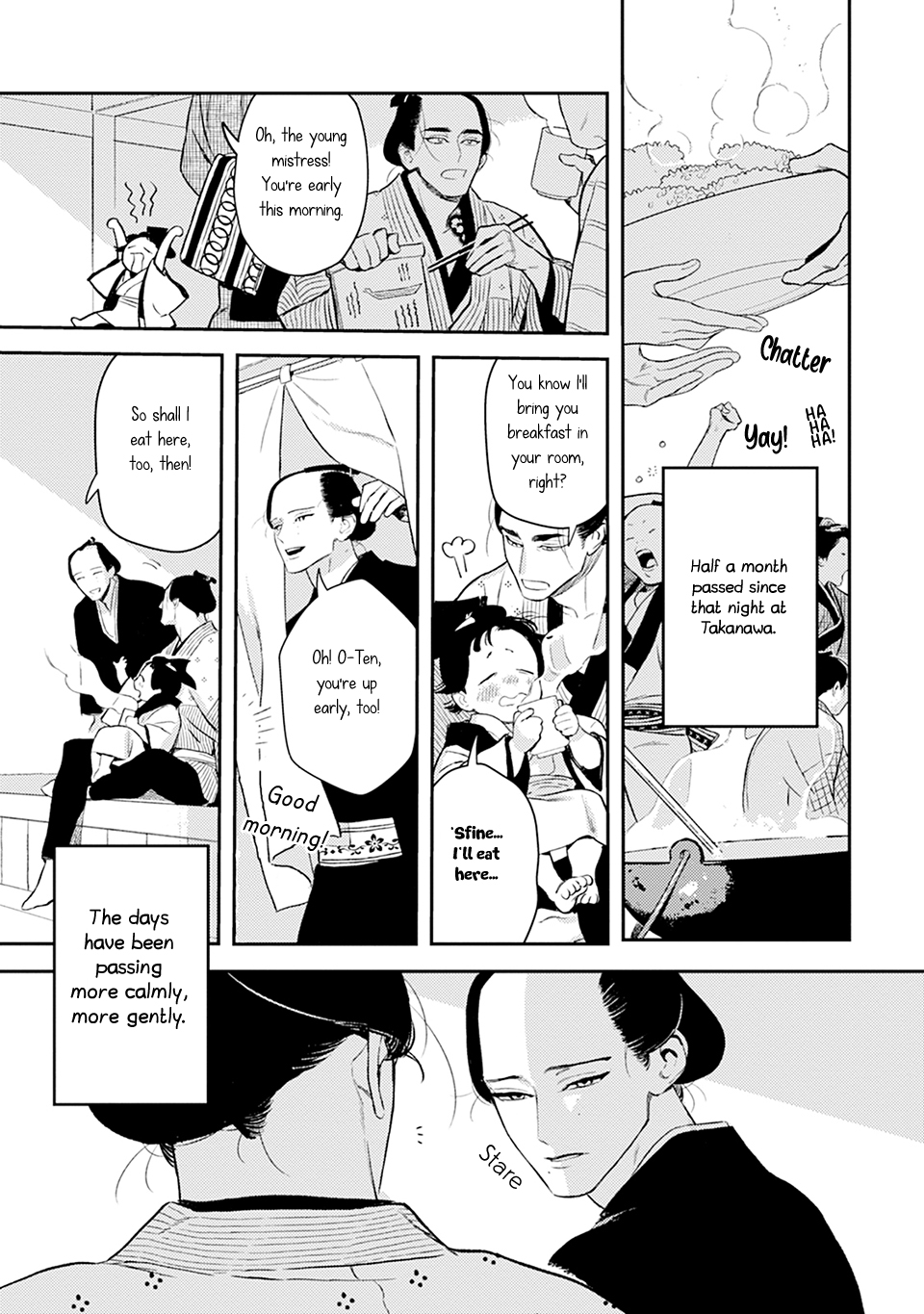 Noppiki Naranu Chapter 13 page 8 - 