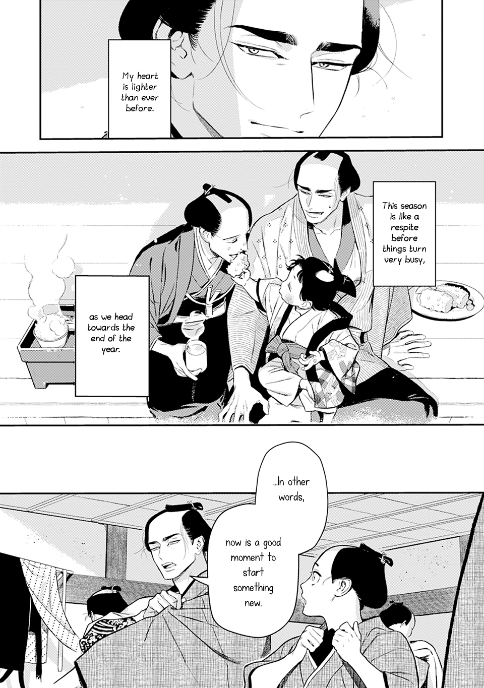 Noppiki Naranu Chapter 13 page 9 - 