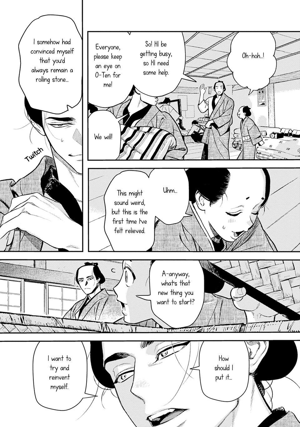 Noppiki Naranu Chapter 13 page 10 - 