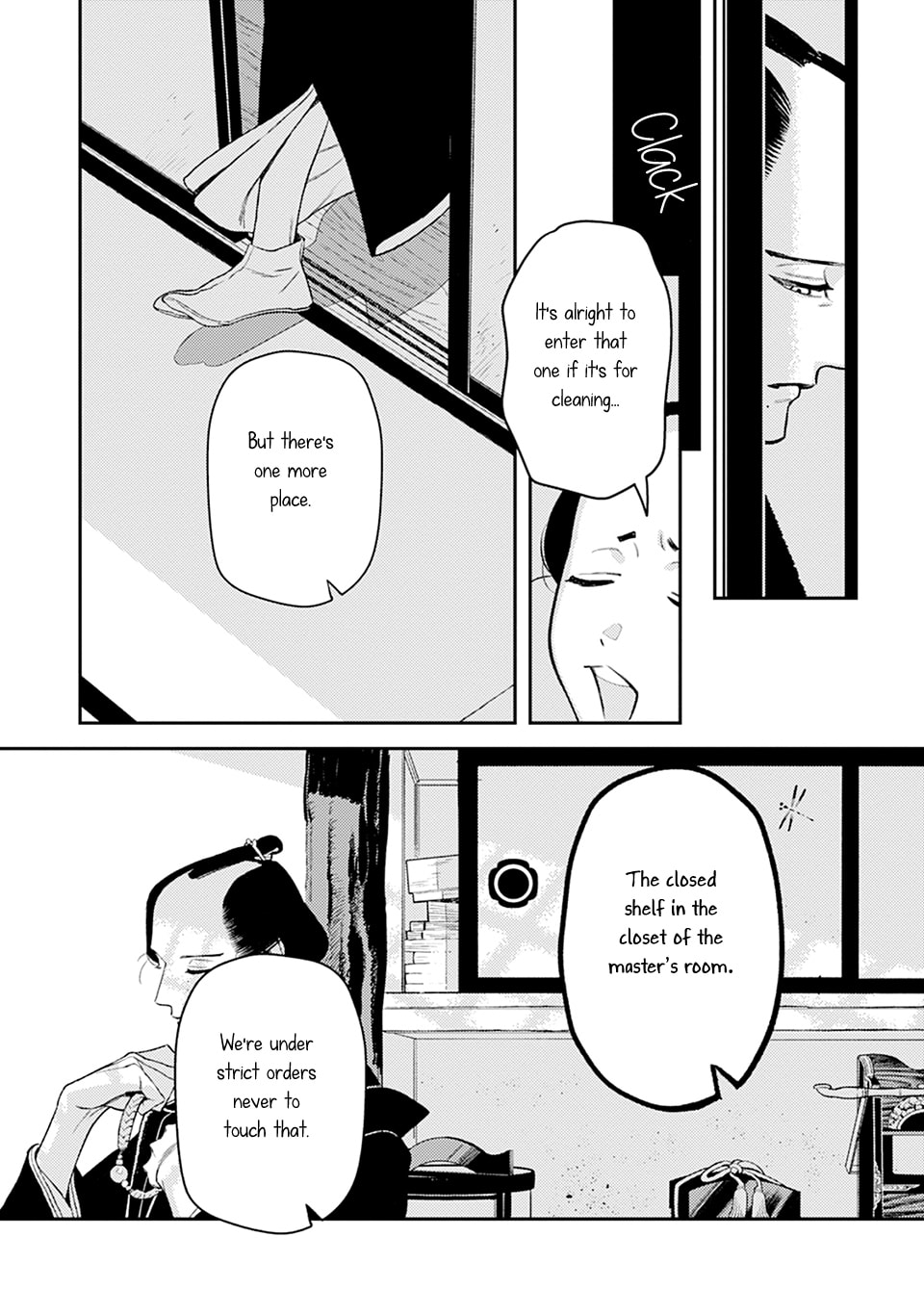 Noppiki Naranu Chapter 14 page 11 - 