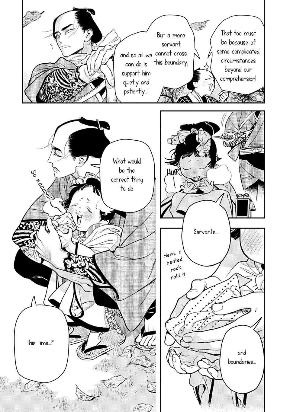 Noppiki Naranu Chapter 14 page 12 - 